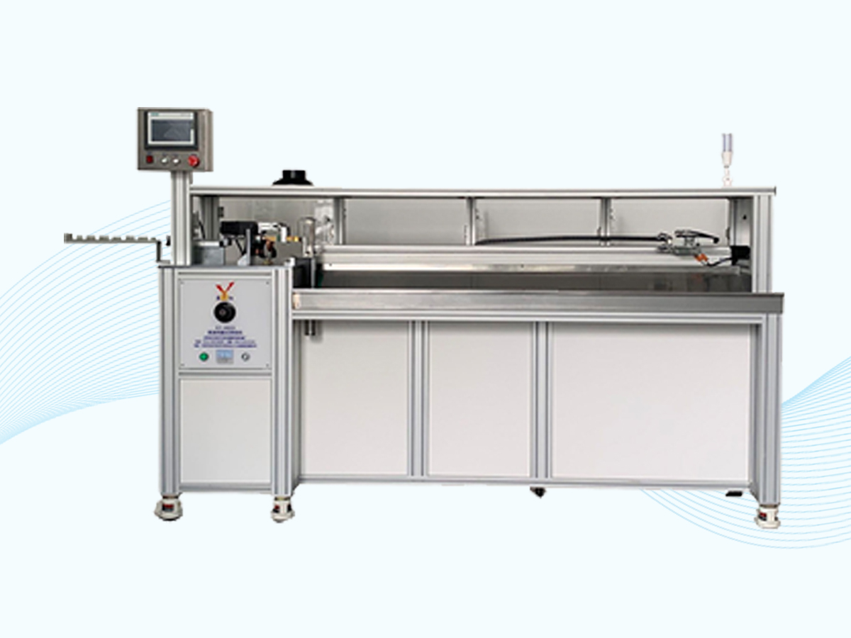 Product 9