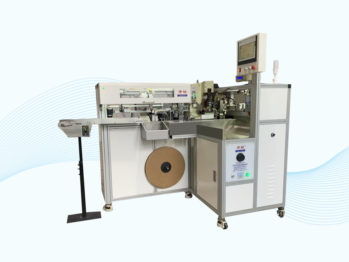 Product 13