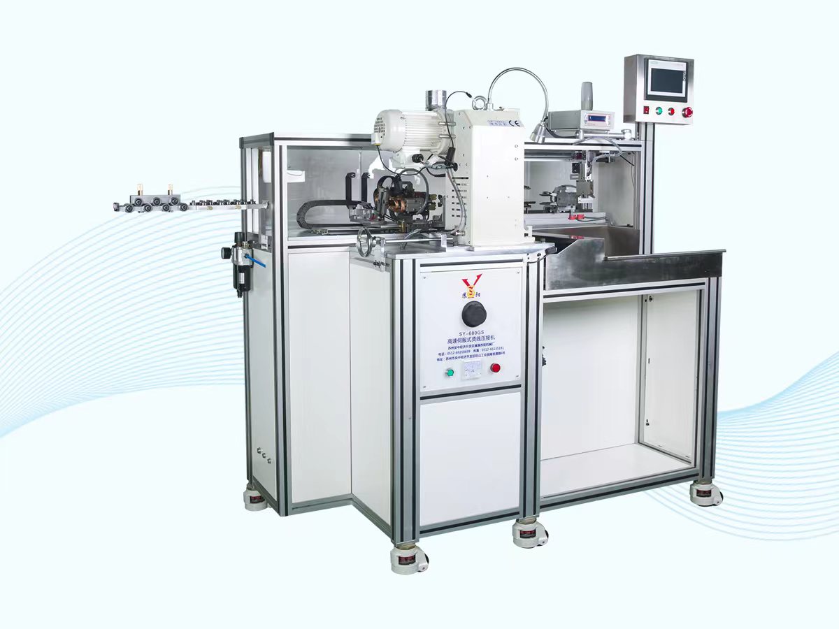 Product 3